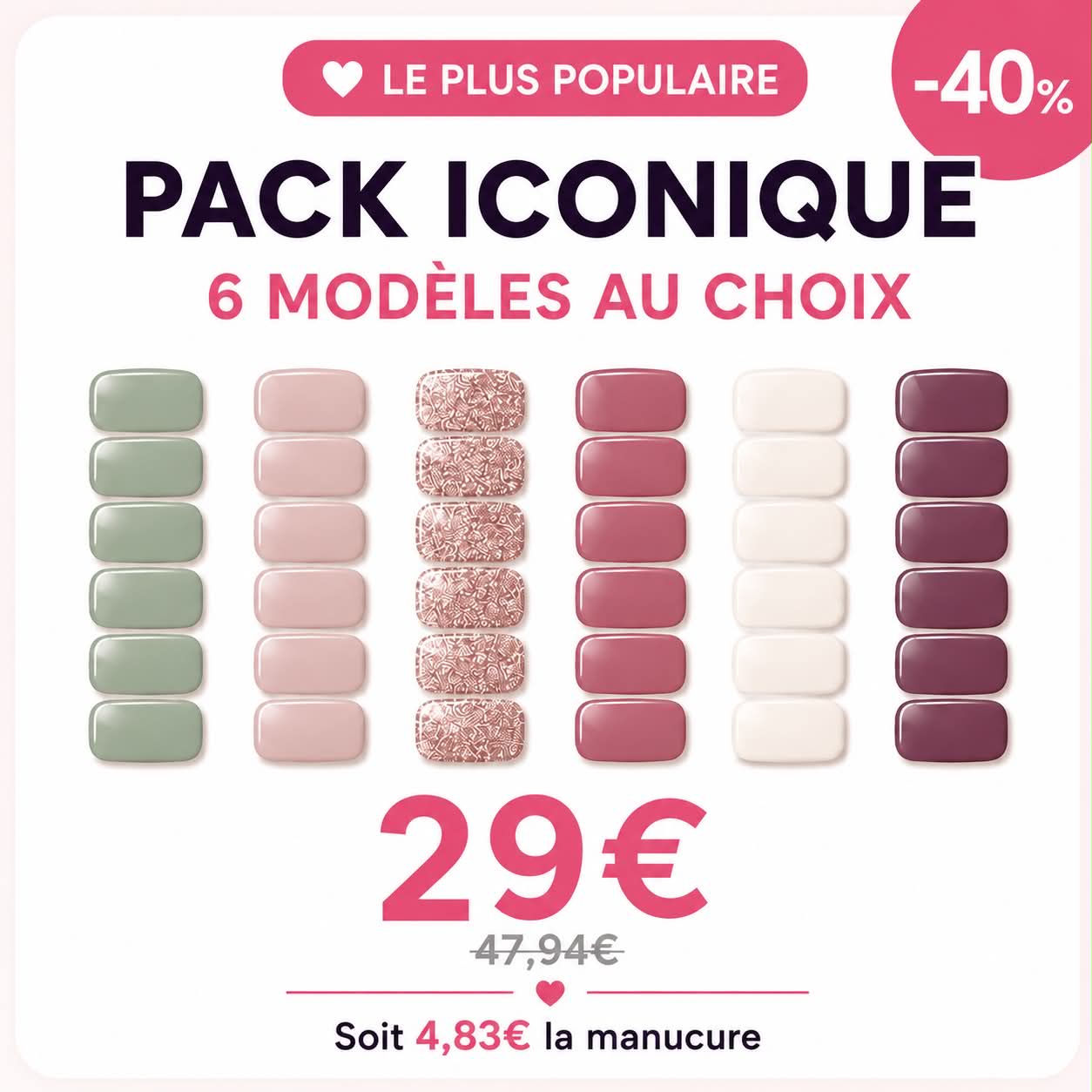 Pack iconique - 6 modèles